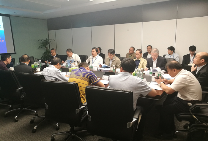 1525739973670837.jpg 會議現(xiàn)場.jpg