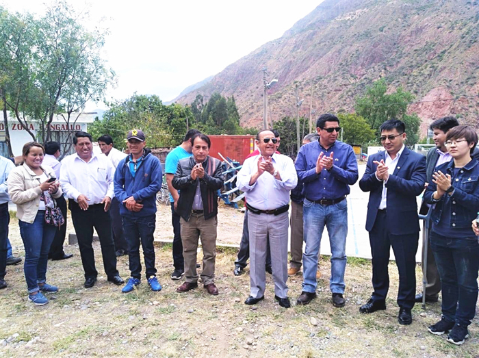 秘魯科拉克拉和康嘉洛醫(yī)院修繕項(xiàng)目舉行開工儀式圖片 1.jpg