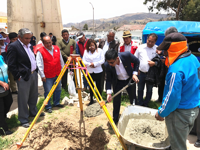 秘魯科拉克拉和康嘉洛醫(yī)院修繕項(xiàng)目舉行開工儀式圖片 2.jpg