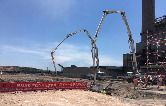 1、熱烈慶祝津巴布韋旺吉項(xiàng)目擴(kuò)建工程第一方混凝土順利澆筑.jpg
