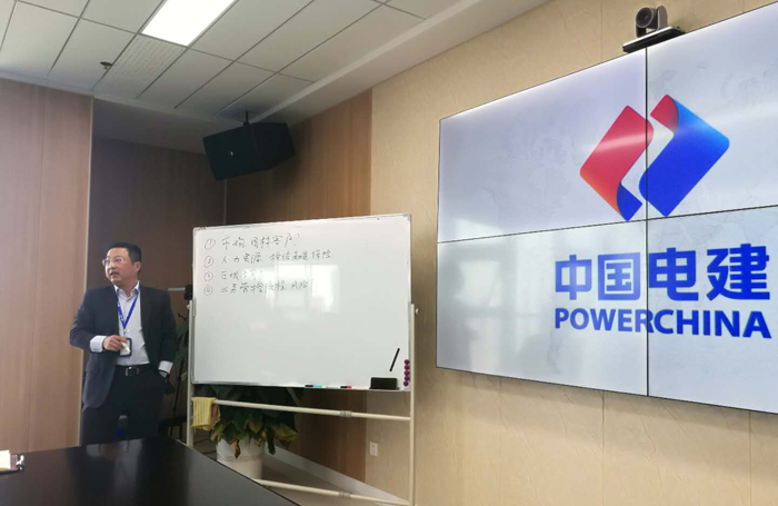 002 劉剛強總經理分析經營工作.jpg