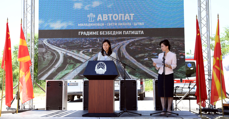 照片4 駐北馬大使致辭.JPG