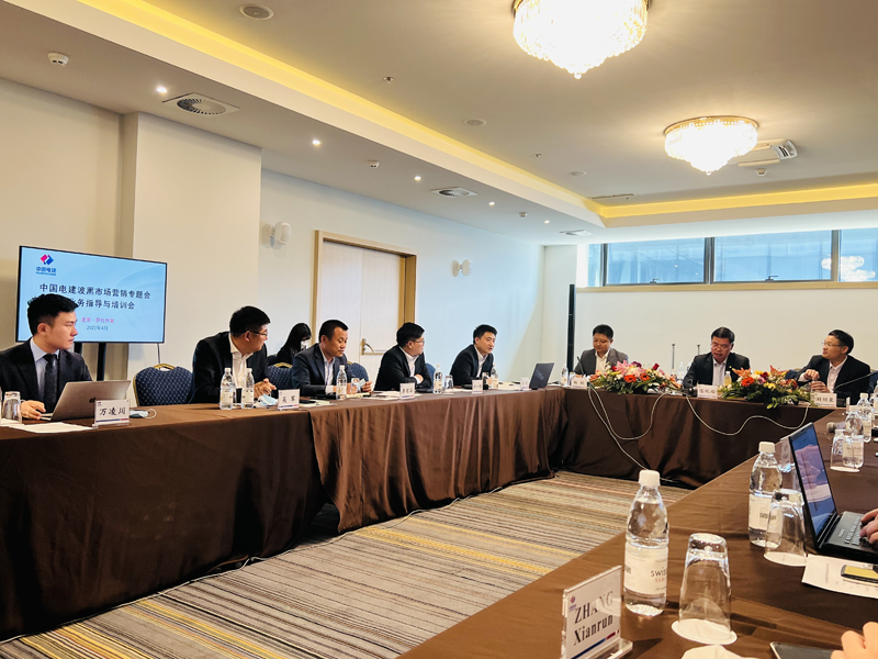 5 市場(chǎng)營(yíng)銷(xiāo)專題會(huì).jpg