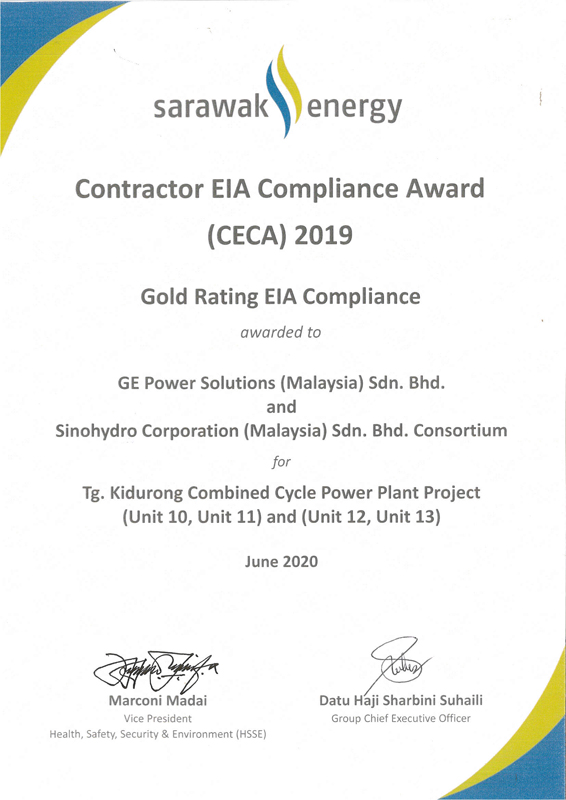沙撈越能源局2019年度環(huán)境（EIA）評(píng)估金獎(jiǎng).jpg