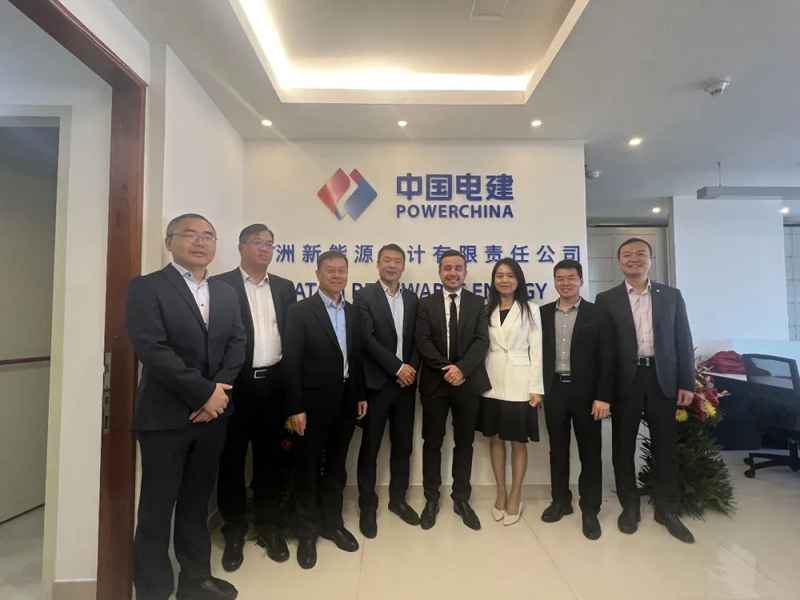 230323-電建國際美洲新能源設(shè)計(jì)有限責(zé)任公司在哥倫比亞揭牌 (2).jpg