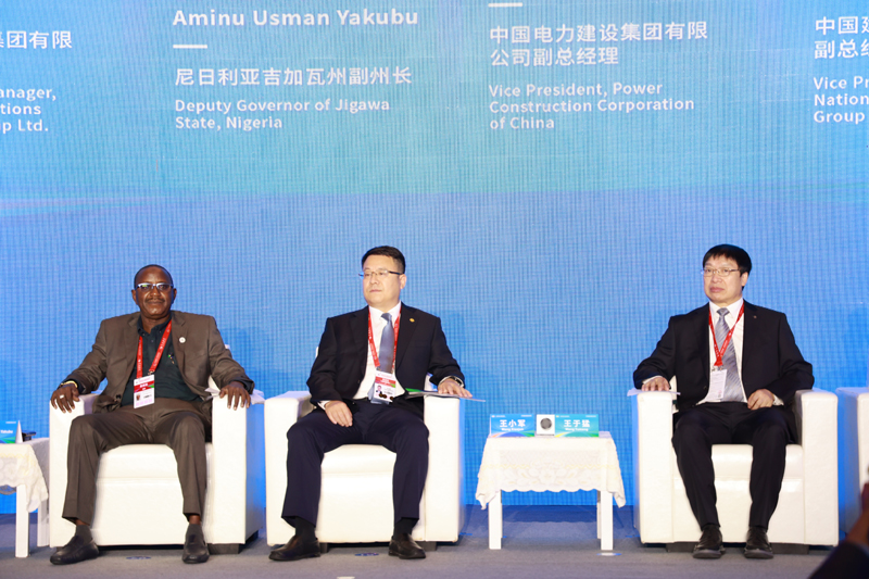 圖片3 王小軍在中非基礎(chǔ)設(shè)施合作論壇發(fā)言 2.JPG