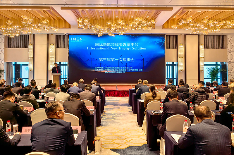 11 中國電建集團(tuán)國際工程有限公司副總經(jīng)理梁軍2.jpg