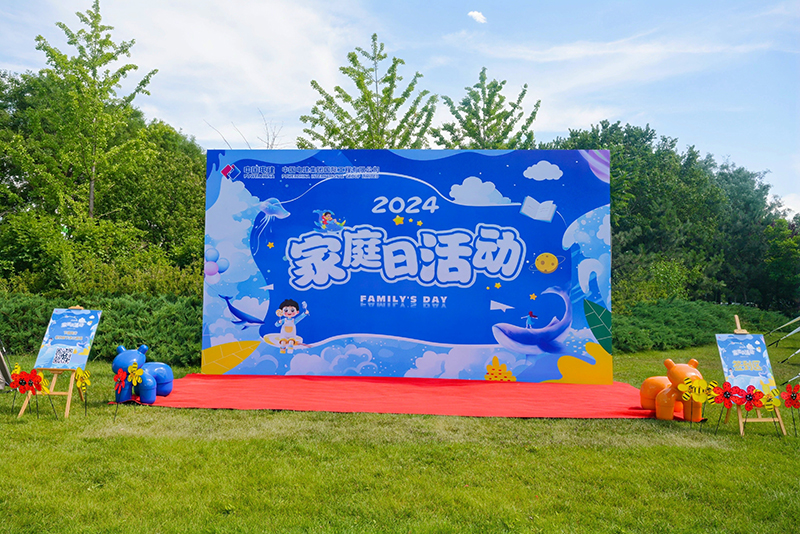 活動背景板.jpg