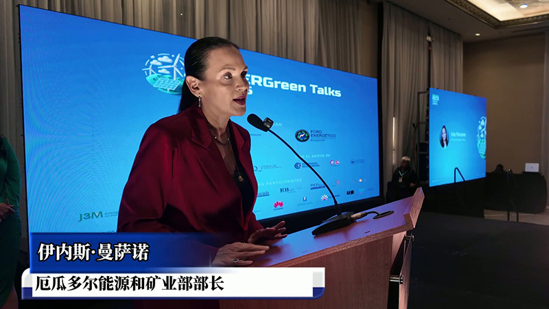 0519 (1).mp4_20250519_141315.176.jpg