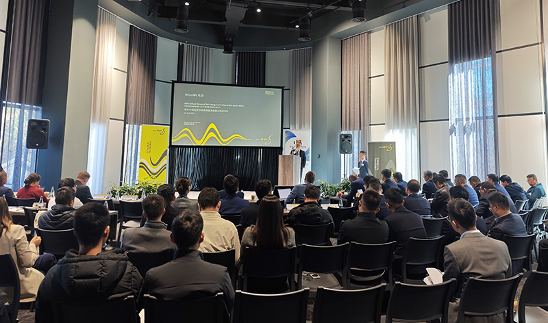 附件一 會議照片.jpg