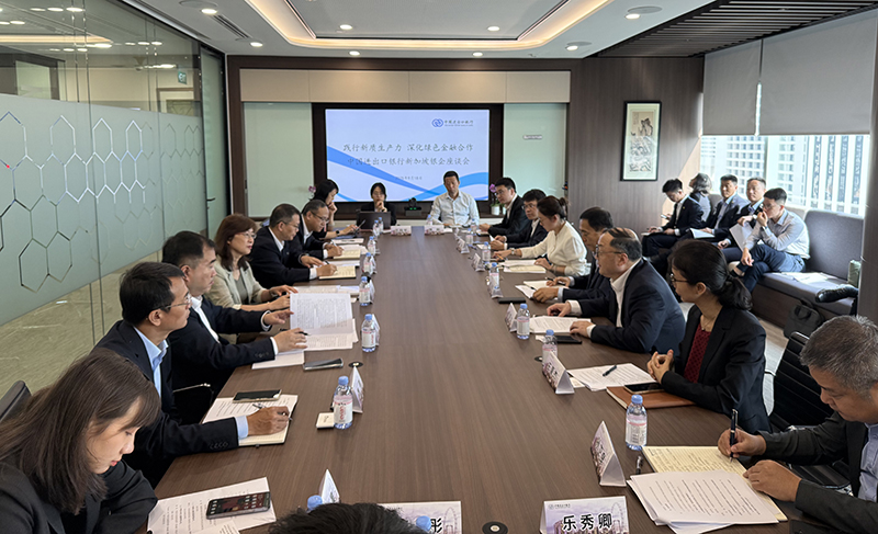 照片1 座談會(huì)現(xiàn)場.jpg