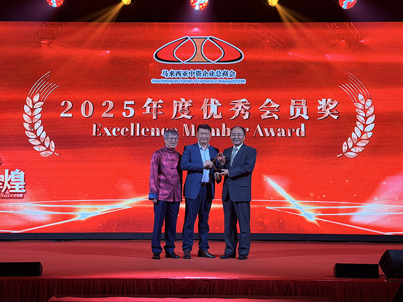 圖片2.領(lǐng)獎(jiǎng)?wù)掌?jpg